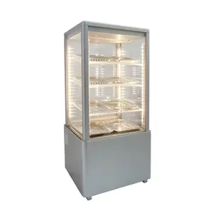 商用饮料果汁面包店展示四面玻璃冷藏陈列柜