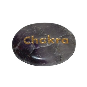 Piedra Artesanía Amatista Chakra Piedras Grabadas - Product Image 1
