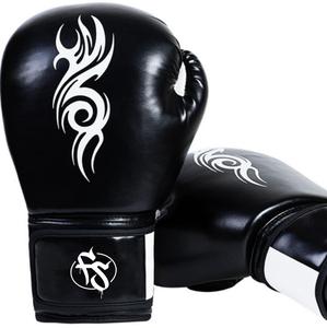 Logo personnalisé professionnel imprimé top boxe-gants De Boxe Professionnels-Gants - Product Image 3