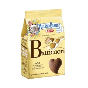 Mulino Bianco Abbracci Bánh Quy 350 G Loại Bánh Quy Shortbread Italia Dolci-Sản Xuất Tại Ý-Ý - Product Image 4