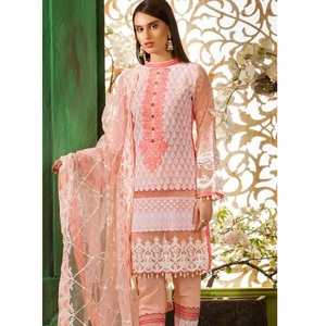 Traje Salwar Kameez de Algodón para Mujer, Colección Eid para Bodas y Fiestas, Diseño Pakistaní Indio, Modelo 1104, Diseño Moderno - Product Image 5