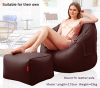 Mehrfarbige runde PU-Leder lustige Couch Wohnzimmer Stühle lustige Möbel Lazy Sitzsack