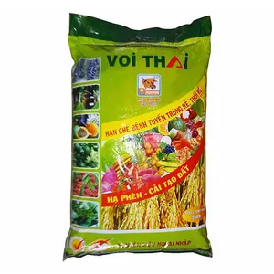 Voi Thai: سماد عضوي للأرز