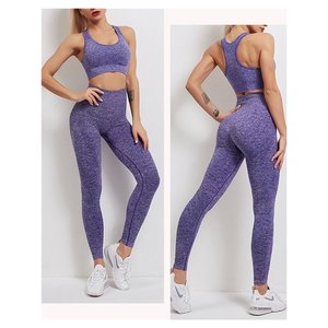 ชุดบรากางเกงเลกกิ้งปรับแต่งได้สำหรับผู้ใหญ่ผู้หญิงเด็กผู้หญิงผู้หญิงสไตล์ปีใหม่ใหม่สปอร์ตไร้รอยต่อขนาดกลางรองรับน้ำหนักเบา - Product Image 2