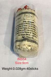 Lumbini Coil Incienso Star Anise Plug Mangnolia Perfumado Estilo japonés Himalaya Semilla de madera Religiosa Nepal - Product Image 2