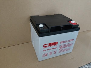 Baterai Gel 12V 40Ah untuk Kursi Roda - Product Image 3