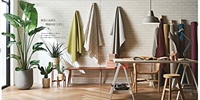 Tissu de chaise moderne, nouvelle collection 2020, qualité japonaise, tissu sangetsu