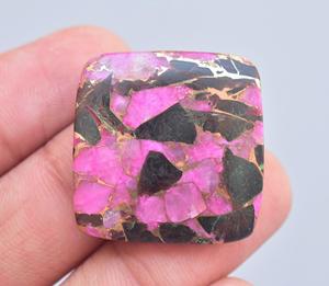 Turmalina con Cobre, Cuentas Sueltas de Piedras Preciosas Rosadas, Formas Ovaladas/de Pera de Alta Calidad, Tamaño 30-50mm, Venta al por Mayor para la Fabricación de Joyas - Product Image 1