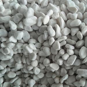 Pierres naturelles en roche blanche, pavées de rivière, roche de roche pour paysage - Product Image 1