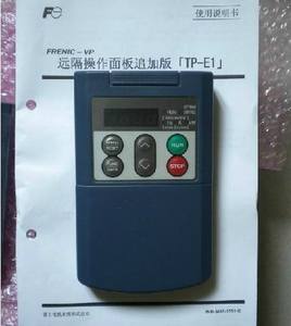 Piezas de <span class=keywords><strong>elevador</strong></span>, inversor de frecuencia, teclado, TP-G1-C1 - Product Image 2