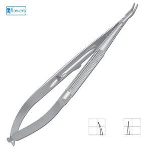 ที่ใส่เข็ม Barraquer - Product Image 1