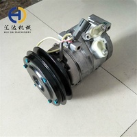 Compresseur d'air pour excavatrice japonaise 20Y-979-6121 Compresseur d'air pour PC130-7 PC160-7 PC210-7 PC220-7 PC450-7