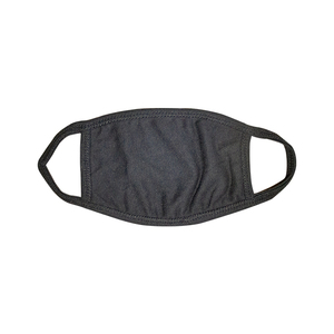 Mascarilla facial barata para hombres y mujeres y niños, venta al por mayor - Product Image 2