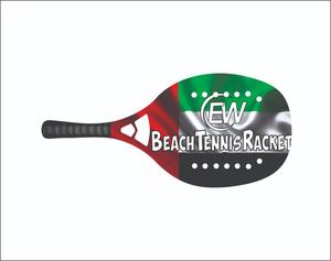 Raquetas de Tenis Playa, Cara de 20 mm, Peso 310-330 g, Longitud 50 cm, Empuñadura de Fibra de Carbono - Product Image 5