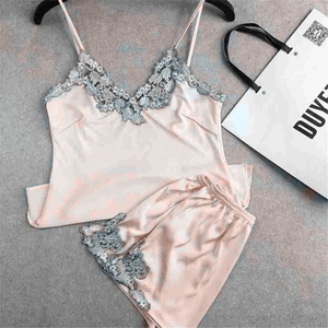 Pijamas de gatito más baratos 2019 - Product Image 1