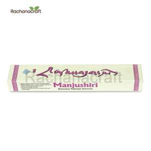 Eco Stick ธูป Manjushree ธูปหอมธรรมชาติขายส่งอากาศบริสุทธิ์สำหรับใช้ในร่มกลางแจ้ง - Product Image 4