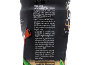 Oolong — thé sans sucre, thé au gingembre, 455ml - Product Image 4