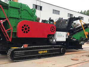 Upsen Diesel Máy Nghiền Hàm Theo Dõi Di Động Nghiền Giá Máy Di Động Đá Máy Nghiền - Product Image 3