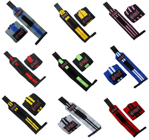 Poignets de gymnastique unisexes et lourds Équipement de fitness pour l'exercice et l'haltérophilie Équipement de levage de puissance - Product Image 1