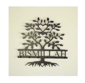 Tree Design Bismillah <b>Key</b> <b>Holder</b> With Finest Quality Metal Black Color <b>Wall</b> Decorative Islamic <b>Key</b> <b>Holder</b> - Product Image 1