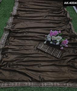 ชุดคอลเลกชั่นผ้าไหมส่าหรีสไตล์อินเดียปักลายเต็มรูปแบบชุดปาร์ตี้งานแต่งกระโปรงวัสดุเสื้อออกงานกลางคืน - Product Image 3