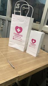 Bolsas de papel Kraft personalizadas, embalaje de Color blanco para compras, para guardar azúcar, elaboradas - Product Image 6