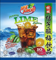 MyJuice — jus de musulman, jus de citron, de péansi avec prune, boisson calansi avec asan Boi
