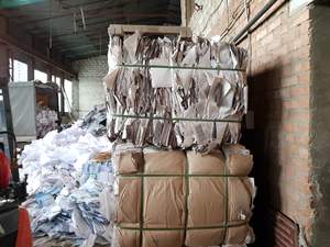 กระดาษผสมเคลือบพรีเมี่ยม OCC คุณภาพ100% - Product Image 3