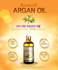 [ROOICELL] Suero 100% Natural de Argán de Marruecos para la Caída del Cabello, 100ml, K-Beauty, Cuidado Capilar Profesional, Suavizante - Product Image 2