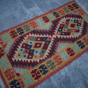 Beautifully Handmade 61 X 114 CM Tribal Chubi Afghan Rug - Product Image 1