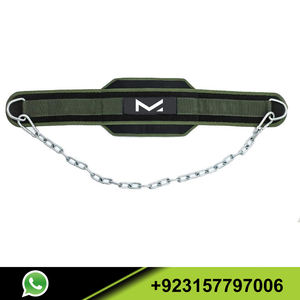 <b>Weight</b> Lifting Neoprene Dipping <b>Belt</b> Exercise Fitness Gym Body Building <b>Belt</b> New Design Custom Logo Gym Accessories Dip <b>Belt</b> - Product Image 2