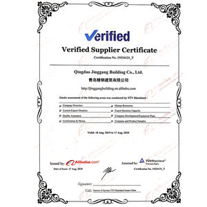 Fabricante verificado, 27,5x10,5x5, <span class=keywords><strong>Material</strong></span> de construcción ligero, estructura de acero, almacén de construcción - Product Image 6