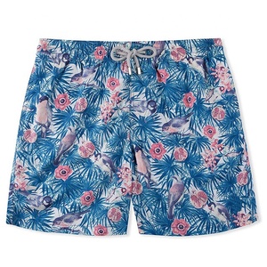 Women's New Board Short - Quick Dry Fabric Women Swim Shorts for Beach Swim Short - Product Image 1