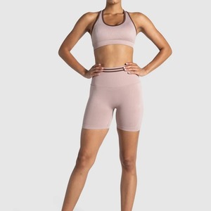 Offres Spéciales – Ensemble de Vêtements de Sport Légers Grande Taille pour Femme : Shorts de Yoga et Brassière de Sport Personnalisable et Respirante - Product Image 1