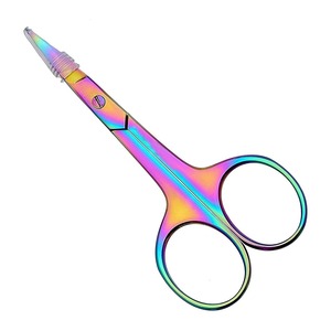 Multi Purpose Small <b>Beard</b> <b>Scissors</b> Nail Trimming Cuticle <b>scissors</b> High Precision Blade Stainless Steel Manicure Nail <b>Scissors</b> - Product Image 1