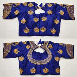 Dernière Maharana Manches longues Marron Soie Chemisier Saree Choli Crop Top KP 72 Magnifique Manches longues Chemisier En Soie - Product Image 5