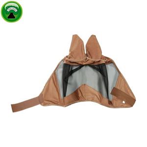 Masque anti-mouches pour chevaux en maille PVC marron avec protection des oreilles - Product Image 2