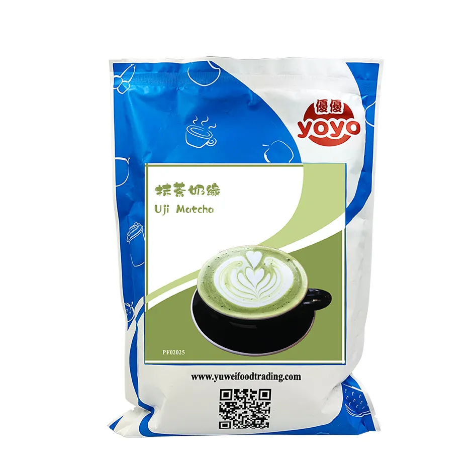 ミルクティー宇治抹茶フレーバーパウダー台湾製品