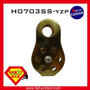 CE EN12278 polea lateral fija de acero inoxidable, tamaño de cuerda, 13mm - Product Image 5
