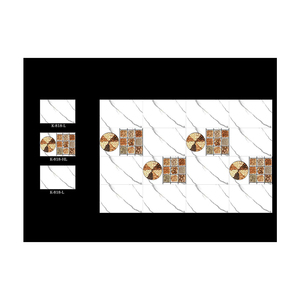 Blue Wall Tiles 200x300mm Digital Ceramic Wall Tiles - Product Image 1