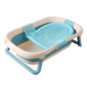 Red de baño con detección de soporte firmemente plegable de 25 libras 2 en 1 bañera redonda de aire para bebés - Product Image 1
