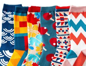 OEM ODM coloridos-Calcetines para hombre, calcetín personalizado feliz, nuevo diseño, 2022 - Product Image 3