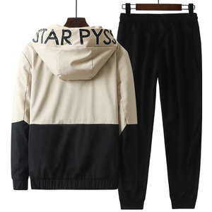 Survêtement de sport d'hiver lourd pour hommes, sweat à capuche respirant, coupe-vent, vêtements de sport de course à pied, survêtement actif - Product Image 3