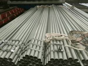 Thiên Tân sản xuất chất lượng cao mạ kẽm cuplock giàn giáo ống thép - Product Image 6