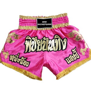 AASI las empresas MUAY THAI rojo corto azul - Product Image 3