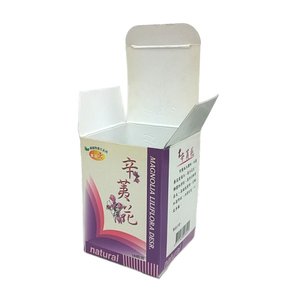 กล่องบรรจุภัณฑ์แคปซูลอาหารเสริมแบบพับได้ ทำจากวัสดุรีไซเคิล เคลือบด้าน ลายนูน เคลือบยูวี สำหรับยา - Product Image 1