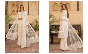 Women's High Quality Party Wear Shalwar Kameez Suits Digital Print on <b>Net</b> <b>Fabric</b> for Weddings - Product Image 4