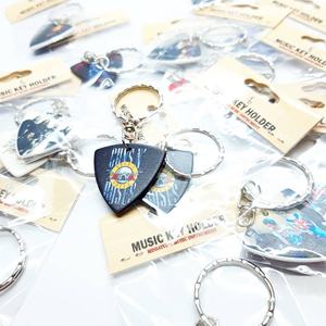 Novedad Guitar Pick Llaveros Regalos únicos para amantes de la música - Product Image 6