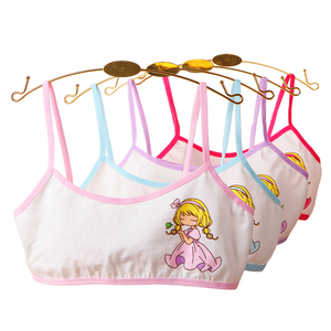 Sujetador deportivo a la moda para niños, sostén deportivo para Yoga, 2022/2023/2024 - Product Image 4