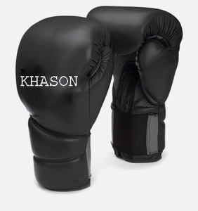 KHASON, MUESTRA CON ENVÍO GRATUITO, NEGOCIABLE, KARACHI, GUANTES DE BOXEO DE CUERO PROFESIONALES DE ALTA CALIDAD, DISEÑO PERSONALIZADO - Product Image 2